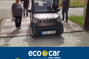 ecocar ηλεκτρικό αυτοκίνητο αλεξανδρεια ημαθιας